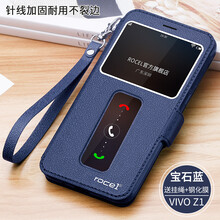 oppoa81手機(jī)