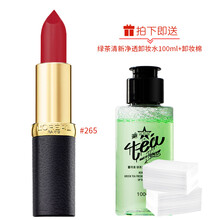 告別干裂，滋潤唇膏來(lái)助力