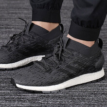 阿迪達(dá)斯（adidas）跑步鞋CM8313 