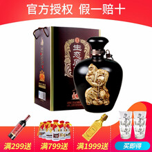 杏州532500ml，750ml及以上 清香型，清香