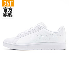 361度板鞋361度白/藕灰 35，36，37，38，39，40