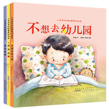 原創(chuàng)