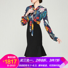 元素,樣式,新款,流行,真絲,趨勢(shì),衣裙,短款