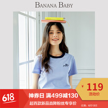 香蕉寶貝（BANANA BABY） 印花 短袖 T恤 女 圓領(lǐng)