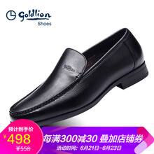 金利來(lái)（Goldlion）男士黑色 40