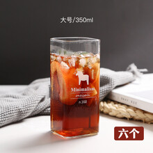 雙層玻璃杯，讓你的胃喝出好水