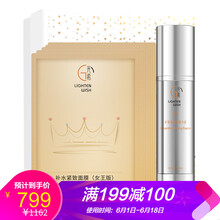 美白套裝，讓肌膚煥發(fā)活力