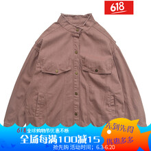 微胖妹子都愛穿的寬松牛仔外套