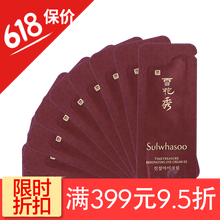 滋養(yǎng)肌膚，補(bǔ)水面膜喚醒你容顏