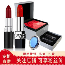 這些口紅讓你擁有水潤雙唇