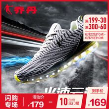 喬丹跑步鞋淺灰/黑色 44，39，40.5，40，41.5，41，42.5，42，43.5，43