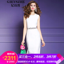 百搭連衣裙讓你成為性感女人味