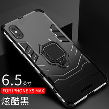 龍豈 iphonexs/r/max 手機殼/保護套