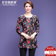 甘甘的世界（GANGAN WORLD） 印花 短袖 T恤 女 圓領(lǐng)
