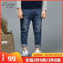 cunyi,cunyi,排名,休閑,休閑褲,推薦,純一,良品,良品,男童,男童,褲排行榜,純一