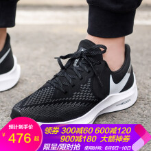 nike气垫鞋 女鞋