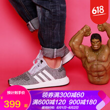 透氣系帶男鞋，讓運動更舒適