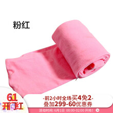 女裝,女裝,底褲,底褲,怎么樣