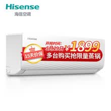 hisense,�ڹ�ʽ,hisense,���а�,����,����,�ڹ�ʽ,�յ�,�յ�,����,�Ƽ�