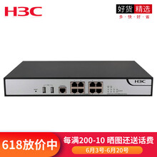 8口防火墻