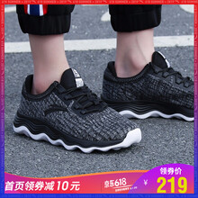 男士休閑系帶跑鞋，讓運(yùn)動更舒適