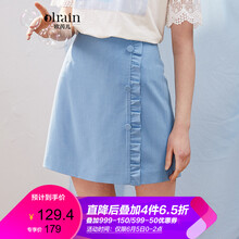 復古短裙，打造優(yōu)雅小身材