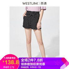時(shí)尚復(fù)古闊腿褲，穿出你的優(yōu)雅范