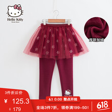 hellokitty,hellokitty,怎么樣