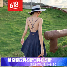 仙氣十足的長裙，微胖妹子都喜歡