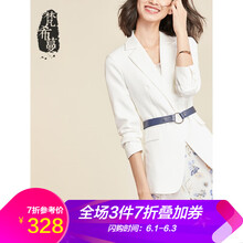 元素,吊帶,樣式,趨勢,新款,流行
