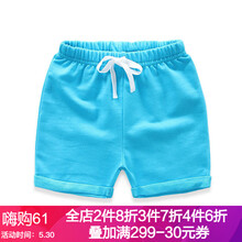 女童,怎么樣,女童,褲夏,褲夏
