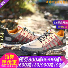 輕便氣墊跑鞋，讓你愛(ài)上運(yùn)動(dòng)
