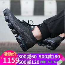 耐克全掌氣墊女