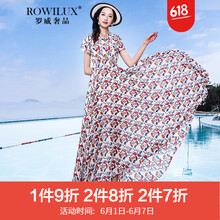 純色連衣裙，打造夏日清涼生活