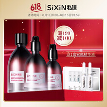 補(bǔ)水面膜，讓肌膚煥發(fā)活力