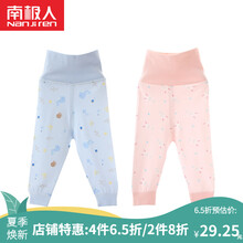 休閑,開檔,休閑褲,排名,開檔,女童,女童,褲排行榜,推薦