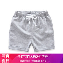 童裝男熱褲