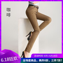 希爾愛瑪（SHELLEMMA） 高腰 靴褲 女 長褲 休閑褲