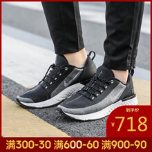 耐克（NIKE）跑步鞋AA1634-002-19春季 