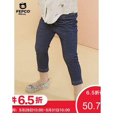 女童,排名,女童,排行榜,班納,牛仔褲,牛仔褲,班納,推薦