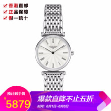 輕奢機(jī)械腕表，彰顯優(yōu)雅品味