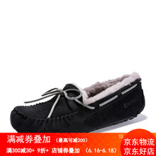 LOUTISUGG男士黑色 43