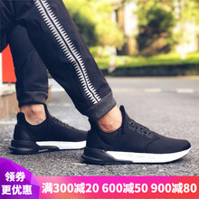 阿迪達(dá)斯（Adidas）跑步鞋AF6420 40