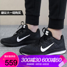 休閑,冬季,休閑,冬季,耐克,男鞋,男鞋,耐克,怎么樣