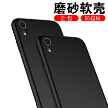 簡(jiǎn)約時(shí)尚保護套，打造職場(chǎng)精英范