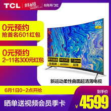 怎么樣
