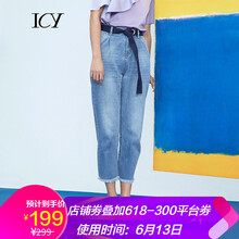 ICY 高腰 哈倫褲 女 長褲 休閑褲