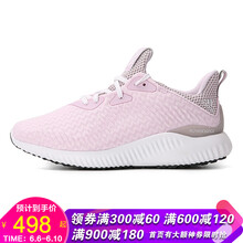 輕質(zhì)緩震跑鞋，讓你愛上運(yùn)動(dòng)