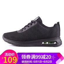 加絨,加絨,怎么樣,雙星,雙星,運動鞋,運動鞋