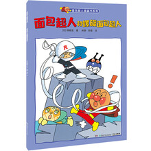 圖畫(huà)書(shū)